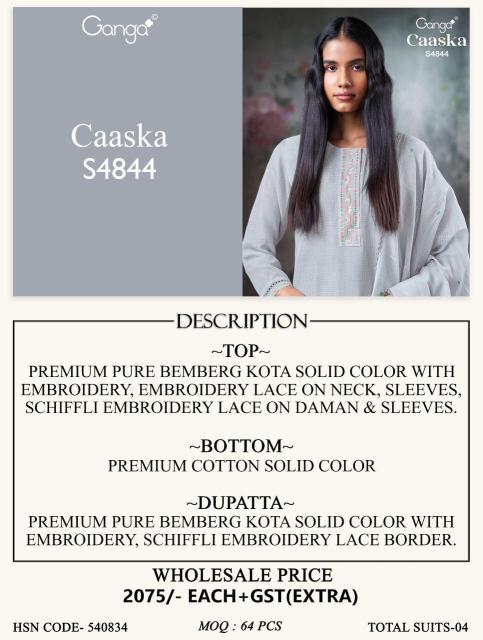 Ganga caaska 4844 gujrat dress material wholesale